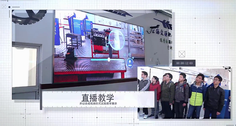 HoloLens開發，MR混合現實開發