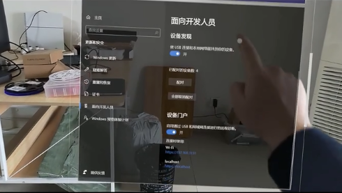 面向開(kāi)發(fā)人員