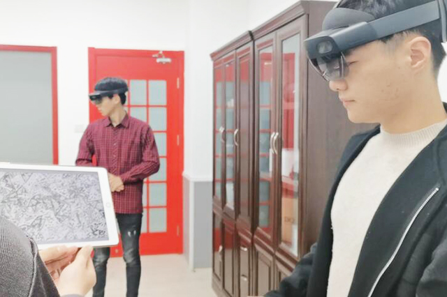 想做AR產品開發要學些什么？