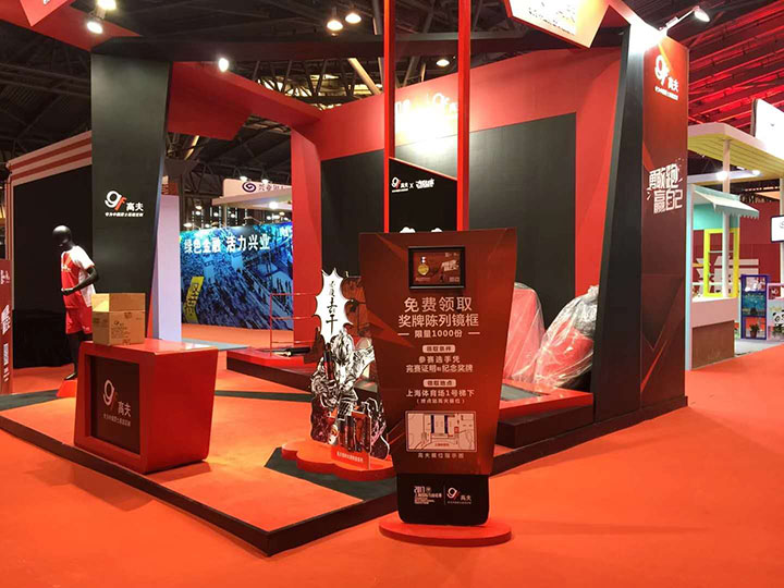 大屏互動游戲，展會互動游戲，體感游戲，互動游戲開發