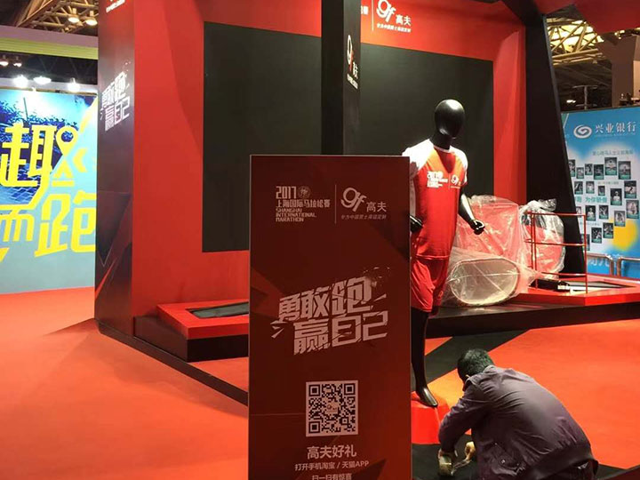 大屏互動游戲，展會互動游戲，體感游戲，互動游戲開發