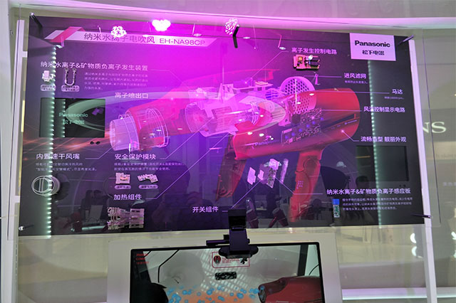 上海AR制作公司專業(yè)服務(wù)，助力企業(yè)數(shù)字化轉(zhuǎn)型